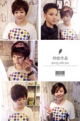 iphone_upload_pic-韩逸龙霆Hair Design Studio