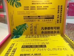 -城市传媒广场