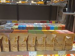 -乾芝斋·苏式糕点·碧螺春茶酥(平江路店)