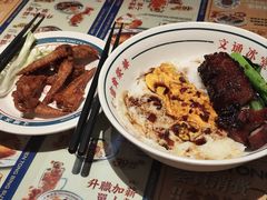 -文通冰室(东方宝泰店)