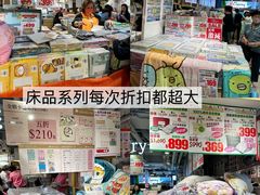 -新城市广场