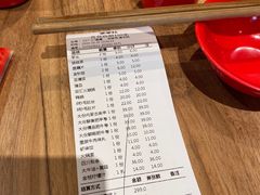 -季季红火锅(长沙步行街店)