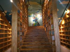 -新华书店(解放中路店)