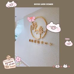 点击看大图 -JNK皮肤管理中心