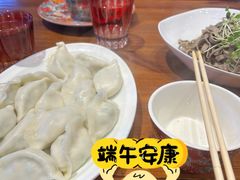 -渔家风味·鲅鱼水饺·央视展播·海鲜天津菜(开发区店)