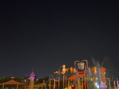 -华夏文旅海洋公园