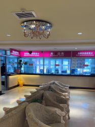 -北京俪婴妇产医院(朝阳大悦城店)