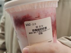-卡旺卡(马鞍山和县安德利店)