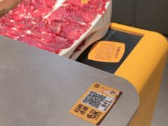 -潮发潮汕牛肉店(芳村店)