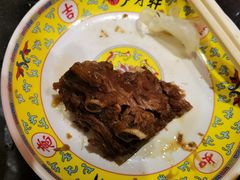 羊羯子-芦月轩羊蝎子(劲松店)
