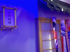 -全民侦探沉浸剧场剧本杀(西安路店)