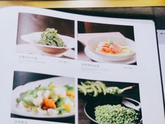 -张生记(丁香国际店)