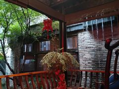 -鱼桥巷·美学川菜