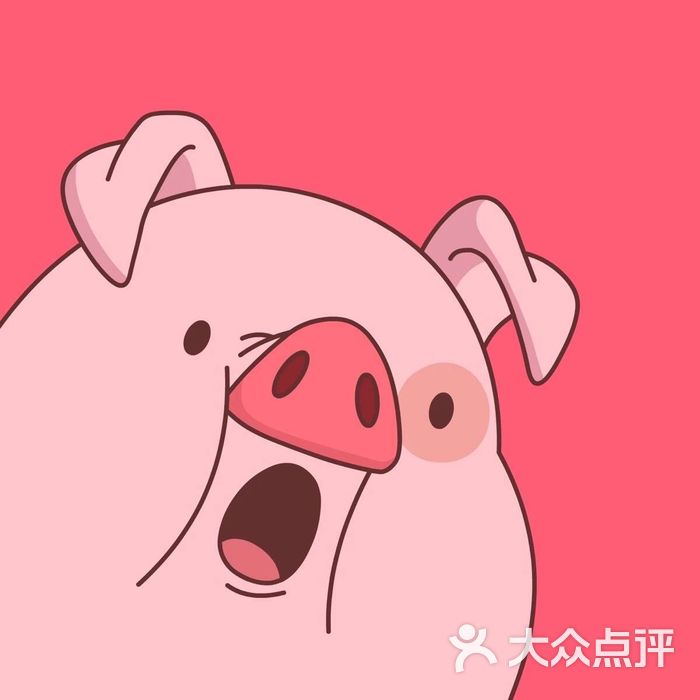 必胜客