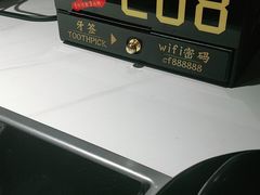 -潮发潮汕牛肉店(永庆坊店)