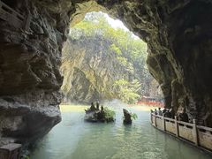 -天河潭旅游度假区