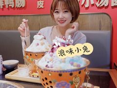 -井格重庆火锅(西直门凯德Mall店)