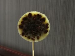 -元氏钵仔糕(北京路店)