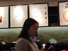 -星巴克(武汉协和医院店)