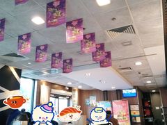大堂-麦当劳(田林好又多店)