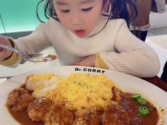 -伽喱博士 Dr.CURRY咖喱饭(太阳宫咖喱店)