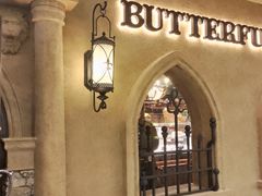 -B&C黄油与面包·法式古堡面包坊(新天地店)