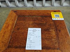 -方铲铲·成都板凳面(滨江银泰店)