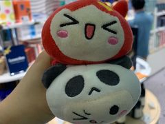 -关西国际机场直营免税店