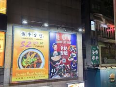 -中环半山扶手电梯