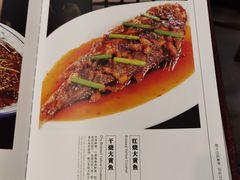 -正味如家饺子家常菜