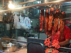 -黄连大头华烧鹅店(大良店)