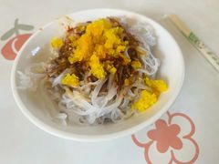 -舟舟刮凉粉