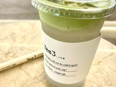 -Yee3·三号椰(上海中山公园龙之梦店)