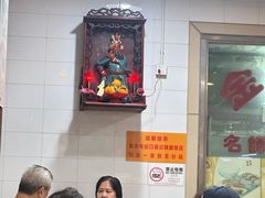 -老字号蛇口德记烧腊饭店·海鲜加工