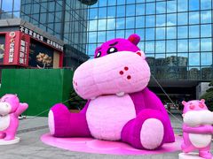 -瑞幸咖啡(成都东立国际广场店)