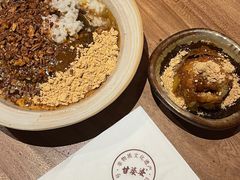 -甘婆婆醪糟汤圆