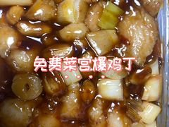-黑窑厂糖油饼烤鸭·清真菜(旗舰店)