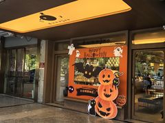-evoojoo面包商店