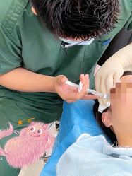-SKINIST丽铂医疗美容