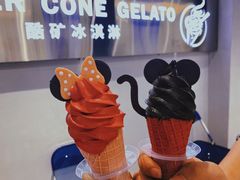 -CORNER CONE GELATO酷矿手作霜淇淋(南头古城店)