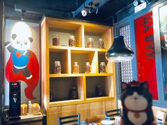 -辣尚瘾·烤鱼·新川菜(交大直营店)