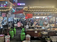 -鼓楼夜市