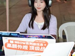-宝龙广场(福州台江店)