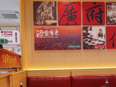 -华记煲仔华·煲仔饭(人和店)