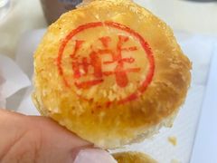 -泸溪河桃酥(西直门凯德店)