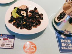 -马仕玖煲(万宴城店)