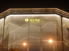 -银泰百货(北京大红门店)