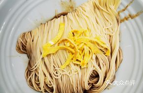 Silver Noodles Salad