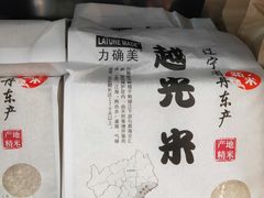 -Olé精品超市(苏州中心店)