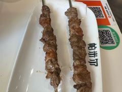 -帕米尔食府(白云观店)